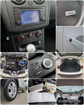 Nissan Qashqai 2.0 4X4 НАВИ/КОЖА/ПАНОРАМА/КЕЙЛЕС ШВЕЙЦАРИЯ - 16300 лв. / 8334.06 € - 46427858 17 | Car24.bg Nissan Qashqai 2.0 4X4 НАВИ/КОЖА/ПАНОРАМА/КЕЙЛЕС ШВЕЙЦАРИЯ - 16300 лв. / 8334.06 € - 46427858 17