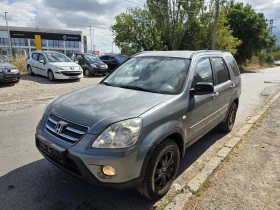Honda Cr-v 2, 200I-CDTI EURO4 | Auto.bg — изображение 3 Honda Cr-v 2, 200I-CDTI EURO4 | Auto.bg — изображение 3