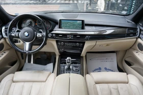 BMW X5 M50d xDrive АВТОМОБИЛА ИМА ДРЕБНИ ЗАБЕЛЕЖКИ | Auto.bg — изображение 8 BMW X5 M50d xDrive АВТОМОБИЛА ИМА ДРЕБНИ ЗАБЕЛЕЖКИ | Auto.bg — изображение 8
