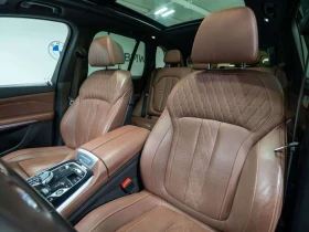 BMW X5 xDrive40i M SPORT/ВЪЗДУШНО/LASER/360/H K/OT BMW | Auto.bg — изображение 13 BMW X5 xDrive40i M SPORT/ВЪЗДУШНО/LASER/360/H K/OT BMW | Auto.bg — изображение 13