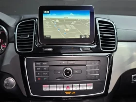 Mercedes-Benz GLE 350 D 4MATIC COUPE/360/ПОДГРЕВ/ПАМЕТ/НАВИГАЦИЯ/ | Auto.bg — изображение 17 Mercedes-Benz GLE 350 D 4MATIC COUPE/360/ПОДГРЕВ/ПАМЕТ/НАВИГАЦИЯ/ | Auto.bg — изображение 17