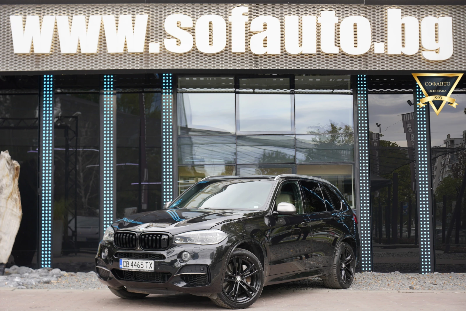 BMW X5 M50d xDrive АВТОМОБИЛА ИМА ДРЕБНИ ЗАБЕЛЕЖКИ | Auto.bg — изображение 1 BMW X5 M50d xDrive АВТОМОБИЛА ИМА ДРЕБНИ ЗАБЕЛЕЖКИ | Auto.bg — изображение 1