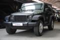 Jeep Wrangler Trail Rated - [2] 