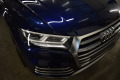 Audi SQ5 - [2] 