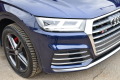 Audi SQ5 - [10] 
