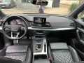 Audi SQ5 - [14] 