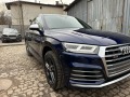 Audi SQ5 - [8] 