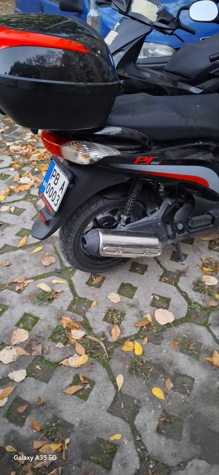 Honda Ps  - изображение 3 | Auto.bg Honda Ps  - изображение 3