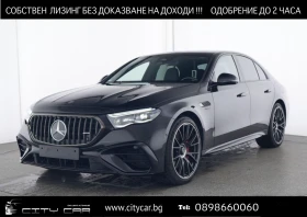 Mercedes-Benz E 53 AMG HYBRID/4-MATIC+ /NIGHT/BURM/DYNAMIC/DISTRONIC/21/ - Car24.bg Mercedes-Benz E 53 AMG HYBRID/4-MATIC+ /NIGHT/BURM/DYNAMIC/DISTRONIC/21/