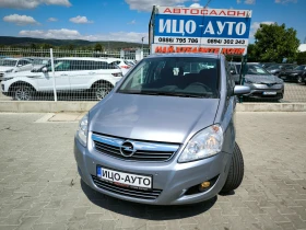 Opel Zafira 1, 9-120к.с.АВТОМАТ, 7 места, КОЖА, ПЕРФЕКТЕН! - Car24.bg Opel Zafira 1, 9-120к.с.АВТОМАТ, 7 места, КОЖА, ПЕРФЕКТЕН!