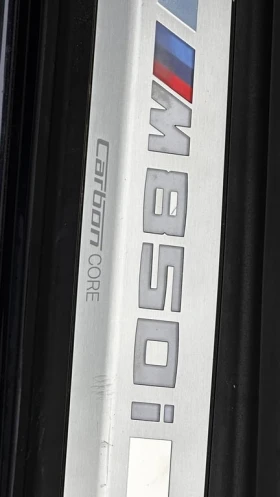 BMW 850 2020 M850iXDRIVE * БЕЗ ПЪРВОНАЧАЛНА ВНОСКА* - 69890 лв. / 35734.19 € - 49372698 15 | Car24.bg BMW 850 2020 M850iXDRIVE * БЕЗ ПЪРВОНАЧАЛНА ВНОСКА* - 69890 лв. / 35734.19 € - 49372698 15