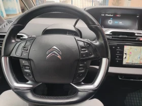 Citroen C4 Picasso Grand Picasso 7 места - 8550 € / 16722.35 лв. - 30105094 10 | Car24.bg Citroen C4 Picasso Grand Picasso 7 места - 8550 € / 16722.35 лв. - 30105094 10