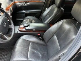 Mercedes-Benz S 500 Всички Екстри! ТОП W221 - 11500 € / 22492.04 лв. - 88660928 9 | Car24.bg Mercedes-Benz S 500 Всички Екстри! ТОП W221 - 11500 € / 22492.04 лв. - 88660928 9