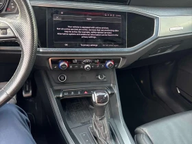 Audi Q3 Technik CARFAX | Auto.bg — изображение 9 Audi Q3 Technik CARFAX | Auto.bg — изображение 9