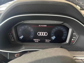 Audi Q3 * Komfort * DIS* АВТОКРЕДИТ* | Auto.bg — изображение 8 Audi Q3 * Komfort * DIS* АВТОКРЕДИТ* | Auto.bg — изображение 8