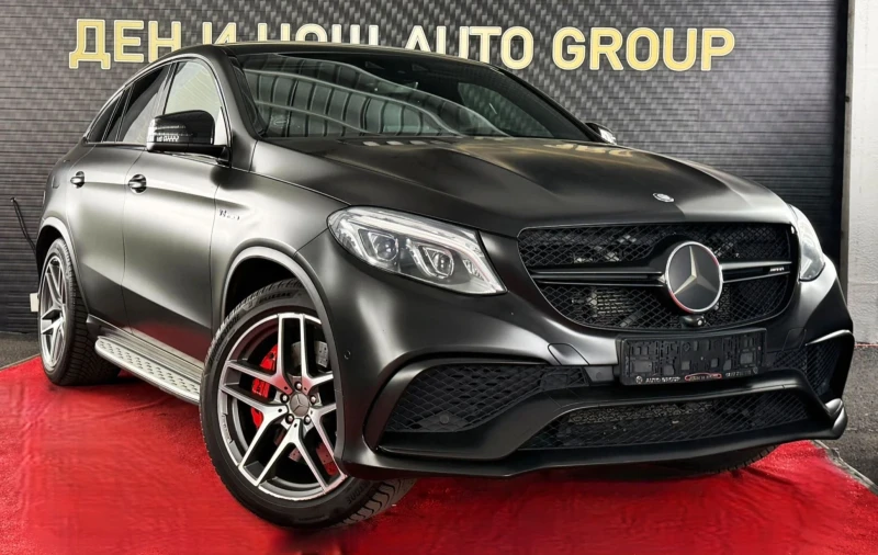 Mercedes-Benz GLE 63 S AMG MERCEDES-BENZ GLE 63 S AMG COUPE / 612 К.С. / MATT - 42699 € - 48418668 1 | Car24.bg Mercedes-Benz GLE 63 S AMG MERCEDES-BENZ GLE 63 S AMG COUPE / 612 К.С. / MATT - 42699 € - 48418668 1