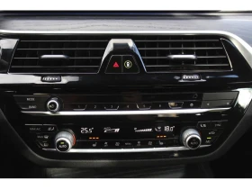 BMW 530 * 530i xdrive luxury line toit navi led mags 19 - 58900 лв. / 30115.09 € - 14369448 17 | Car24.bg BMW 530 * 530i xdrive luxury line toit navi led mags 19 - 58900 лв. / 30115.09 € - 14369448 17