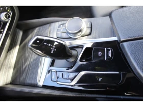 BMW 530 * 530i xdrive luxury line toit navi led mags 19 - 58900 лв. / 30115.09 € - 14369448 16 | Car24.bg BMW 530 * 530i xdrive luxury line toit navi led mags 19 - 58900 лв. / 30115.09 € - 14369448 16