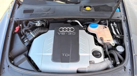 Audi A6 3.0tdi 239k.c* 4x4* Navi* Nova* UNIKAT* | Auto.bg — изображение 17 Audi A6 3.0tdi 239k.c* 4x4* Navi* Nova* UNIKAT* | Auto.bg — изображение 17