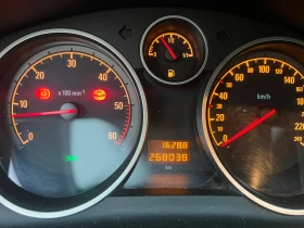 Opel Astra - 1500 € - 25394676 7 | Car24.bg Opel Astra - 1500 € - 25394676 7
