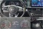 Обява за продажба на Kia K5 2.0 cm3 LPG FACELIFT ~34 000 лв. - изображение 11