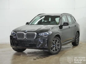 BMW X3 30e xDrive M Sport Paket Sportautomatic - Car24.bg BMW X3 30e xDrive M Sport Paket Sportautomatic