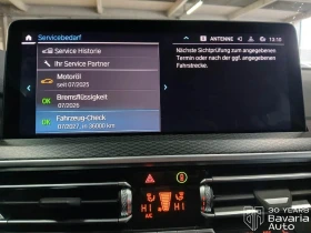 BMW X3 30e xDrive M Sport Paket Sportautomatic - 99300 лв. / 50771.28 € - 36312166 7 | Car24.bg BMW X3 30e xDrive M Sport Paket Sportautomatic - 99300 лв. / 50771.28 € - 36312166 7