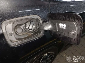 BMW X3 30e xDrive M Sport Paket Sportautomatic - 99300 лв. / 50771.28 € - 36312166 10 | Car24.bg BMW X3 30e xDrive M Sport Paket Sportautomatic - 99300 лв. / 50771.28 € - 36312166 10