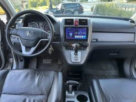 Honda Cr-v 2.0 i-vtec 4x4 - 7500 € - 56811091 8 | Car24.bg Honda Cr-v 2.0 i-vtec 4x4 - 7500 € - 56811091 8