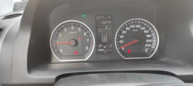 Honda Cr-v 2.0 i-vtec 4x4 - 7500 € - 56811091 9 | Car24.bg Honda Cr-v 2.0 i-vtec 4x4 - 7500 € - 56811091 9