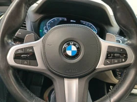 BMW X3 xDrive30e Leather Navi LED | Auto.bg — изображение 8 BMW X3 xDrive30e Leather Navi LED | Auto.bg — изображение 8