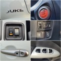 Nissan Juke 1.6dig-T 190k.c. 4x4 TEKNA - [13] 