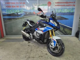 BMW S 1200-XR ABS TC