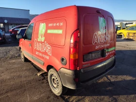 Renault Kangoo 1.2 | Mobile.bg — малка снимка 4