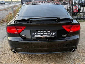 Audi A7 3.0ТDI QUATTRO - 26900 лв. / 13753.75 € - 44205672 5 | Car24.bg Audi A7 3.0ТDI QUATTRO - 26900 лв. / 13753.75 € - 44205672 5