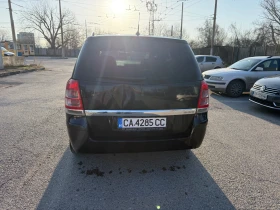 Opel Zafira - 1400 € / 2738.16 лв. - 93991847 7 | Car24.bg Opel Zafira - 1400 € / 2738.16 лв. - 93991847 7