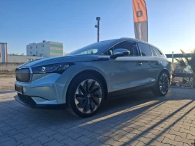 Skoda Enyaq Exclusive EV60kwH Pano/Koja/107.000х.км - Car24.bg Skoda Enyaq Exclusive EV60kwH Pano/Koja/107.000х.км