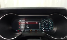 Ford Mustang 2.3 Eco Boost FACE* HEAD-UP* DISTRONIC* ОБДУХВАНЕ* - 17100 € / 33444.69 лв. - 52055998 10 | Car24.bg Ford Mustang 2.3 Eco Boost FACE* HEAD-UP* DISTRONIC* ОБДУХВАНЕ* - 17100 € / 33444.69 лв. - 52055998 10