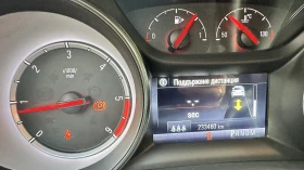 Opel Astra 1.6 CDTI Автоматик | Auto.bg — изображение 9 Opel Astra 1.6 CDTI Автоматик | Auto.bg — изображение 9
