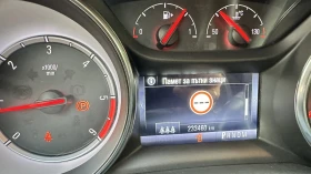 Opel Astra 1.6 CDTI Автоматик | Auto.bg — изображение 10 Opel Astra 1.6 CDTI Автоматик | Auto.bg — изображение 10