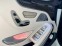 Обява за продажба на Mercedes-Benz S 63 AMG Coupe*4Matic*Multibeam*MagicSky*Burm*Distronic ~ 187 800 лв. - изображение 9