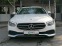 Обява за продажба на Mercedes-Benz E 200 Avantgarde в Гаранция до 2025 ~82 900 лв. - изображение 1