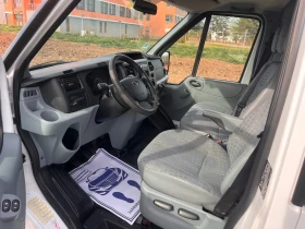 Ford Transit 2, 2D 8+ 1 ПЪТНИЧЕСКИ ВНОС-ГЕРМАНИЯ ТЕГЛИЧ | Auto.bg — изображение 13 Ford Transit 2, 2D 8+ 1 ПЪТНИЧЕСКИ ВНОС-ГЕРМАНИЯ ТЕГЛИЧ | Auto.bg — изображение 13