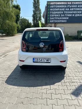 VW Up - 5500 € / 10757.07 лв. - 51463023 6 | Car24.bg VW Up - 5500 € / 10757.07 лв. - 51463023 6