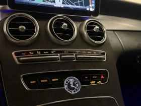 Mercedes-Benz C 43 AMG Coupe* 4Matic* Shadow Line* Night Vision* - 23500 € / 45962.00 лв. - 80038813 12 | Car24.bg Mercedes-Benz C 43 AMG Coupe* 4Matic* Shadow Line* Night Vision* - 23500 € / 45962.00 лв. - 80038813 12