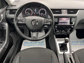 Skoda Octavia AMBITION/1.6TDI/116k.c./5MT | Auto.bg — изображение 11 Skoda Octavia AMBITION/1.6TDI/116k.c./5MT | Auto.bg — изображение 11