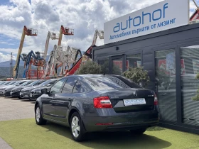 Skoda Octavia AMBITION/1.6TDI/116k.c./5MT | Auto.bg — изображение 3 Skoda Octavia AMBITION/1.6TDI/116k.c./5MT | Auto.bg — изображение 3