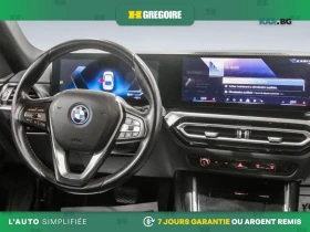 BMW i4 eDrive35* Grand Coupe* - 27700 € - 92807265 13 | Car24.bg BMW i4 eDrive35* Grand Coupe* - 27700 € - 92807265 13
