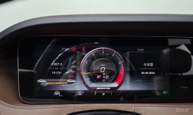 Mercedes-Benz S 63 AMG 4MATIC+ * 360* HUD* Масаж* Вентилация - 32713 € - 48096045 9 | Car24.bg Mercedes-Benz S 63 AMG 4MATIC+ * 360* HUD* Масаж* Вентилация - 32713 € - 48096045 9