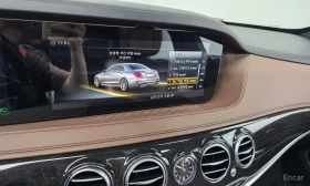 Mercedes-Benz S 63 AMG 4MATIC+ * 360* HUD* Масаж* Вентилация - 32713 € - 48096045 16 | Car24.bg Mercedes-Benz S 63 AMG 4MATIC+ * 360* HUD* Масаж* Вентилация - 32713 € - 48096045 16